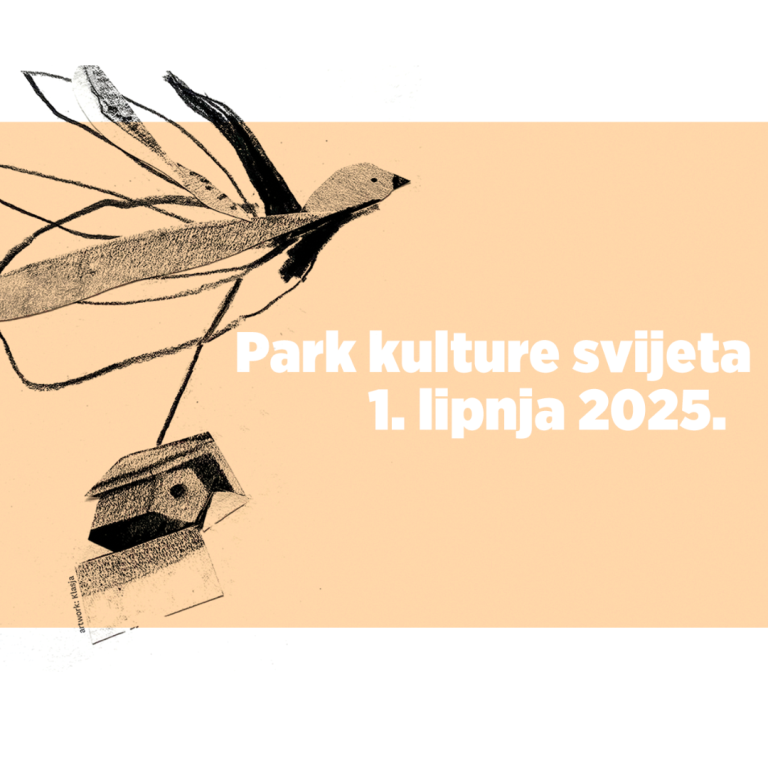 JEDAN SVIJET, MNOGO PRIČA 2025