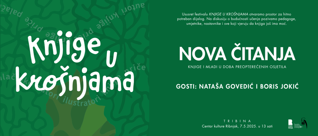 tribina nova čitanja_knjige u krošnjama
