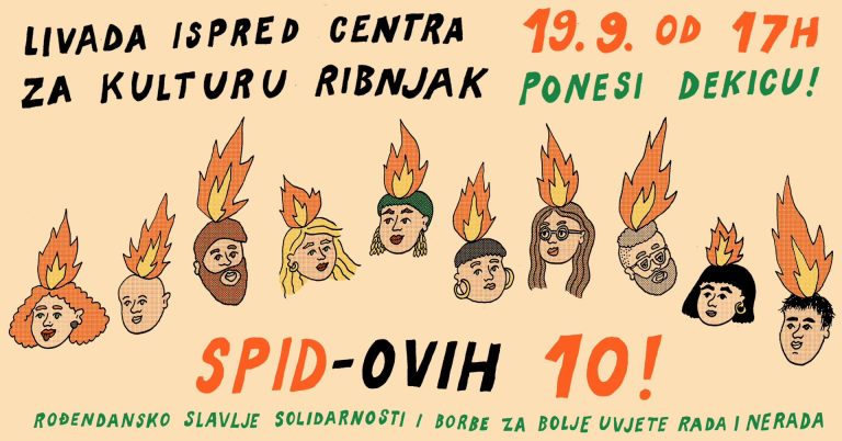 spid_slavlje na ribnjaku